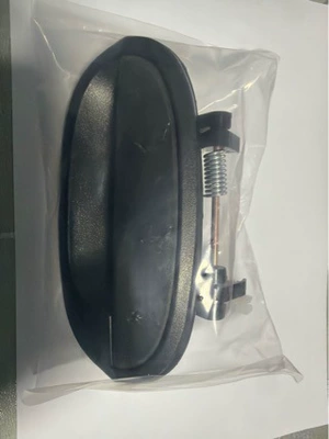 Suitable for manufacturer Armrest, handle, handle