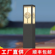 ƺe@ݵ؟ͥԺ^ʽ@С^؟