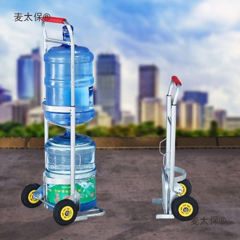 桶装水小拉车拉水桶车家用矿泉水桶手推车饮水机桶纯净水桶麦太保