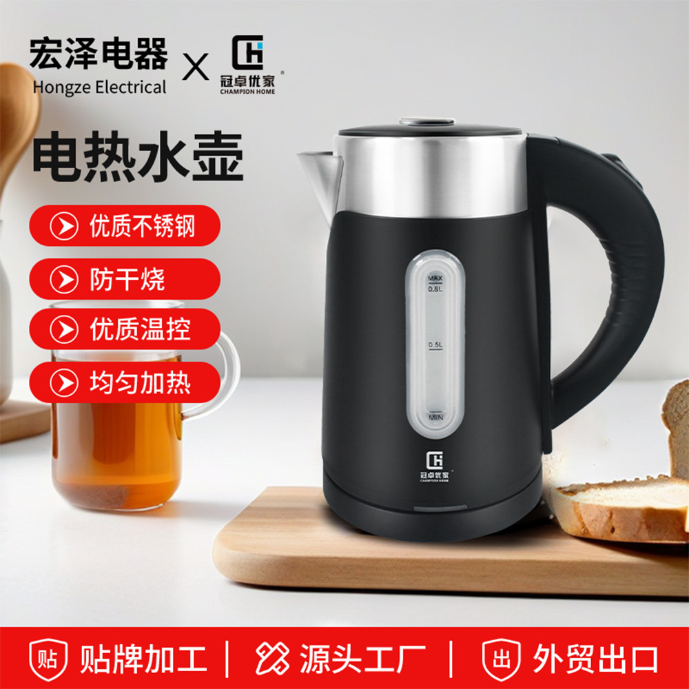 Venta directa de fábrica hervidor eléctrico anti-escaldado de acero inoxidable con ventana de agua 1.0 litros al por mayor de una pieza soporte OEM personalizado
