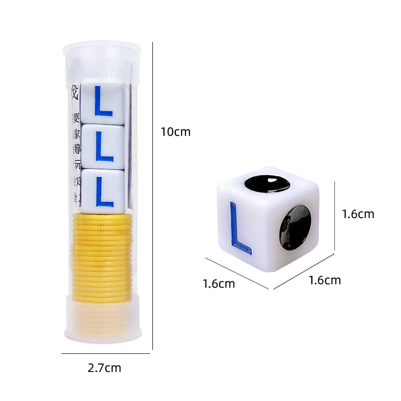608LRC 황색 카트리지 (36.5g)