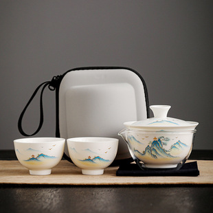 Travel Tea Set Portable Kung Fu Tea Set Wholesale Japanese Style Outdoor Quick Cup Holiday Company Business Gift