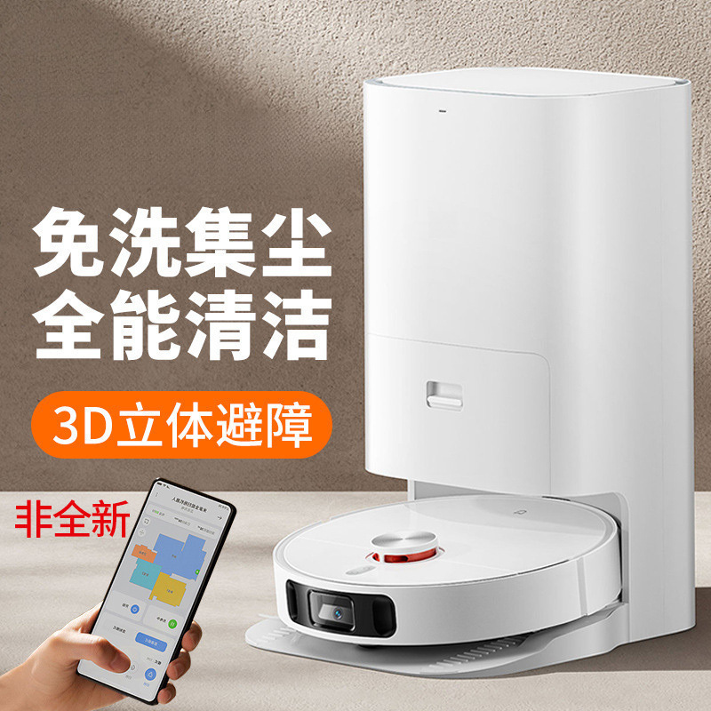 2025 New Sweeping Robot Sweeping and Mopping All-In-One Automatic Charging No-Wash Mopping Machine Fully Automatic Home Free Shipping