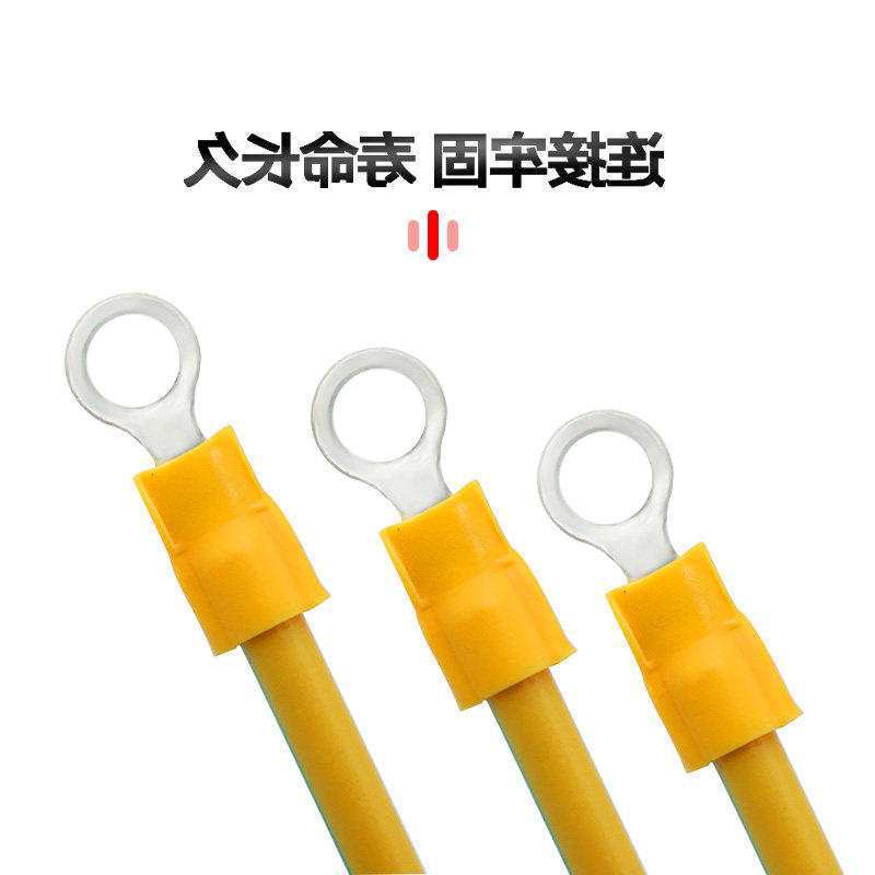 国标黄绿双色光伏接地线桥架跨接连接线光伏接地小黄线BVR软线