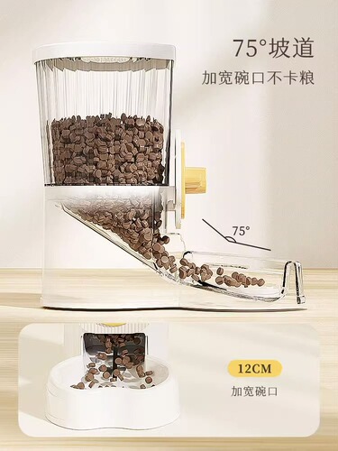 New pet hanging cage automatic feeder anti-tip hanging cat and dog water fountain cat bowl and dog bowl wholesale