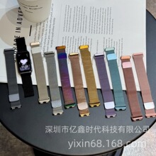 ��ɫ������˹�������û�Ϊ�ֻ�8/9/10����Ϊ10�����������
