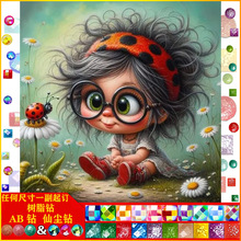 DIY�ֹ��M�����Ů�� ���|AB�ɉm��֬��ֹ��N荮��b����l