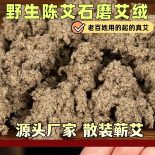 �����ʯĥ���qɢ�b���ð��l��������Ժ�����I�������q�S��ֱ�N