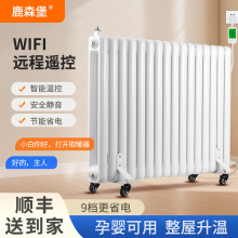 ¹ɭ��늼ӟ�ˮѭ�h�ů�������h�̿��ƹ���ˮ�ů���ˮ�ů��