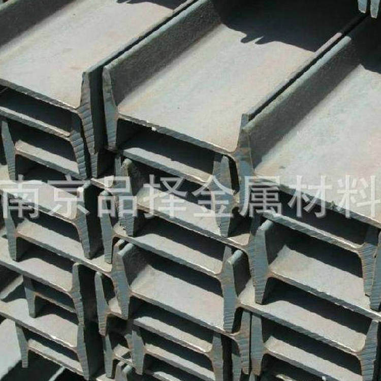 江苏浦口六合高淳工字钢 镀锌工字钢  栏杆结构型材 钢厂直发价