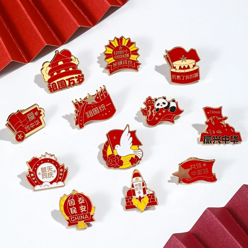 Красная металлическая брошь, значок, булавка, аксессуар, оптом