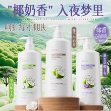 �A�g����Ҭ�������ԡ¶�غ��坍ˮ����ˬ�������޹�²���ԡҺ