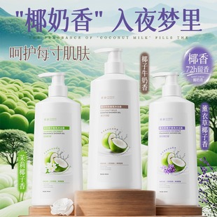 �A�g����Ҭ�������ԡ¶�غ��坍ˮ����ˬ�������޹�²���ԡҺ