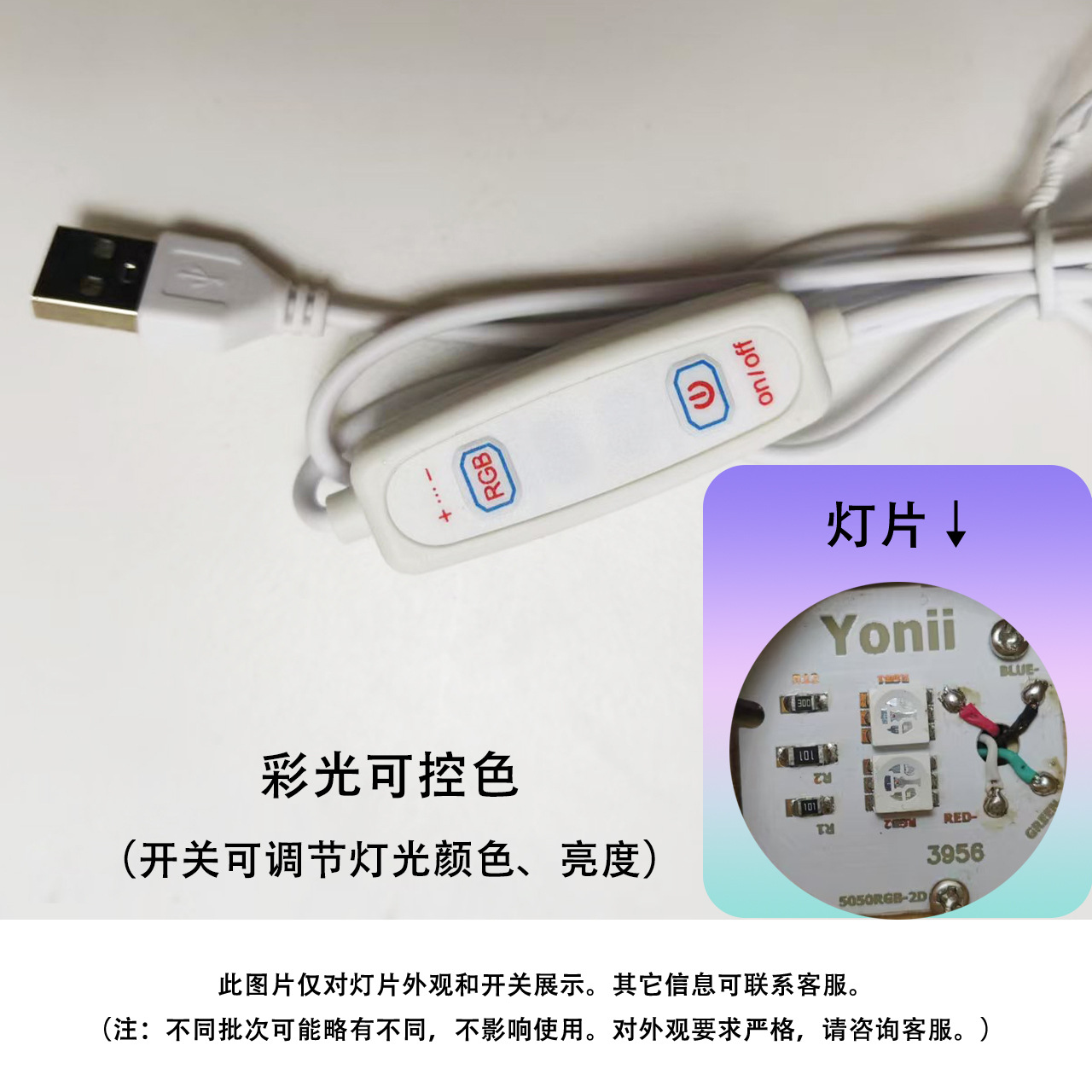 6CMled lámpara de madera maciza DIY celebridad de Internet luz nocturna interruptor lámpara de troncos base luminosa portalámparas de pantalla USB