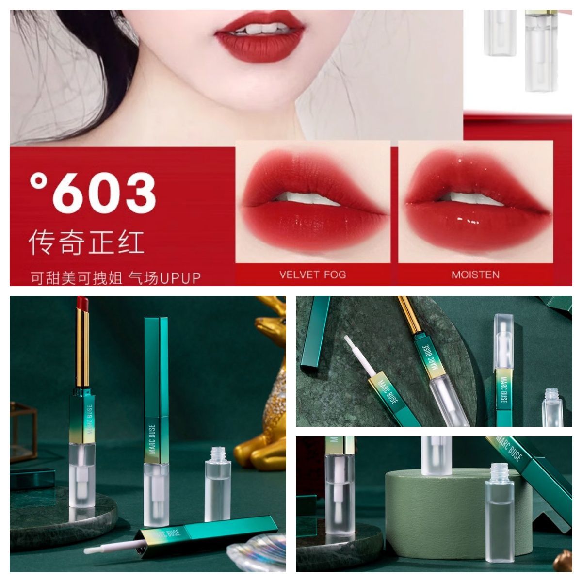 【KH11+*03】트루 레드