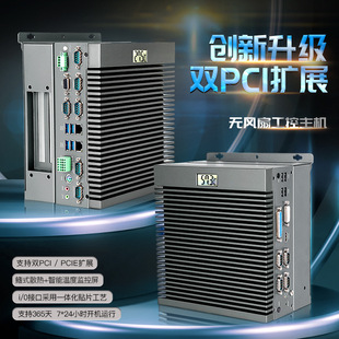 �A������ҕ�X�z�y���ؙCǶ��ʽPCI�Uչ���I��X�D���R�e�o�L�Ȝ�