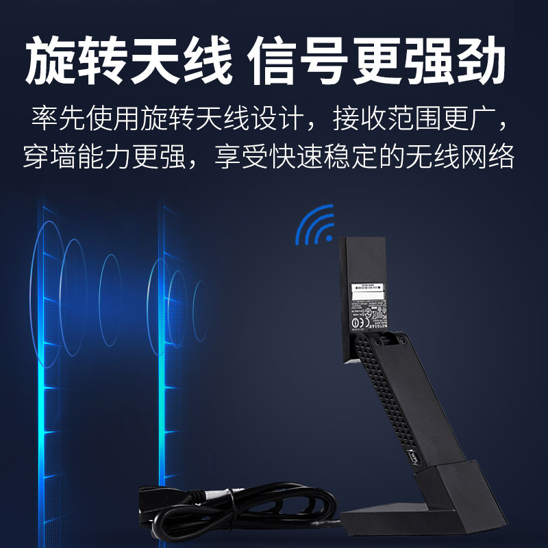 简包美国NETGEAR网件A6210AC1200M USB 3.0双频台式机无线网卡