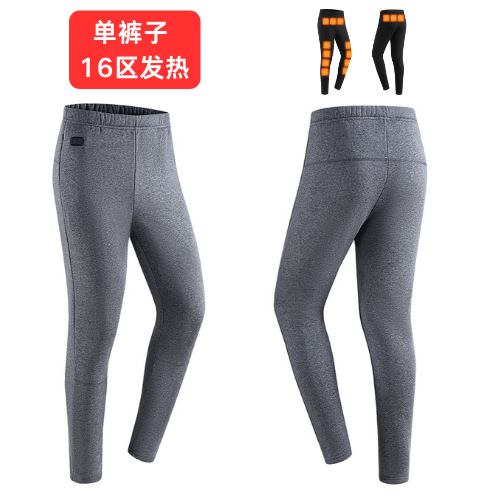 Selección estricta de calentamiento transfronterizo ropa interior caliente doble conector USB carga inteligente temperatura constante hombre y mujer conjunto de calentamiento