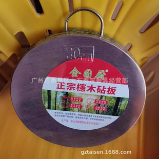 ���D�N���ڑ���ľ��匍ľ�в˰�˶�ճ��N�����üӺ�A�����