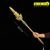 Polyurethane, golden, small, 80cm