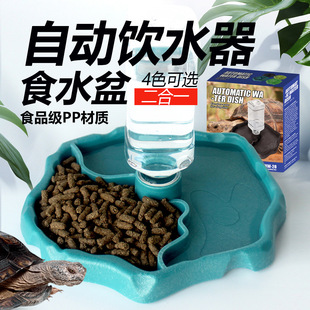 �ZĦ����NW-28��ˮƿ�Ԅ�ˮ�������،m����߽��ܶ�ܶ�Ѩ����