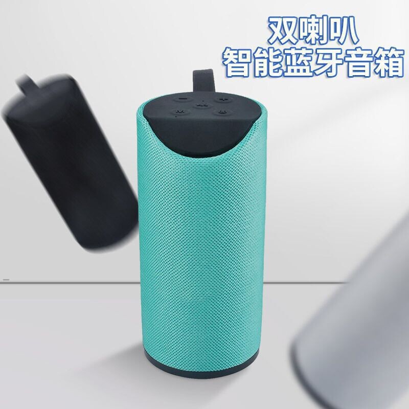 跨境户外运动蓝牙布艺音箱插卡便携无线低音炮迷彩音响艺礼品|undefined