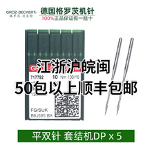 �����_�ęC�DPX5�y� DP*5�i�ۙC�C��׽Y�C���ۿp�p�܇�C�