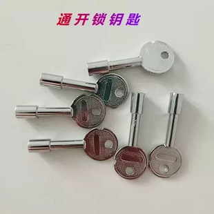 ���˃����ǃ����ǃ�����F·��̖�i耳�ͨ耳׾�·늄���������