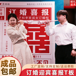 �鷿�鷿��������tTӭ�e�����b�cӆ�麆�s����ϲ���ð�