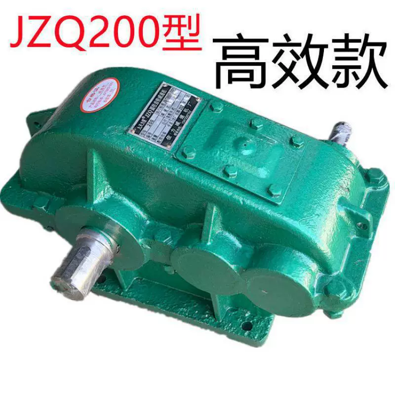 Большое количество оптовых производителей прямых продаж 200 зубчатых редукторов горизонтального цилиндрического редуктора редуктора