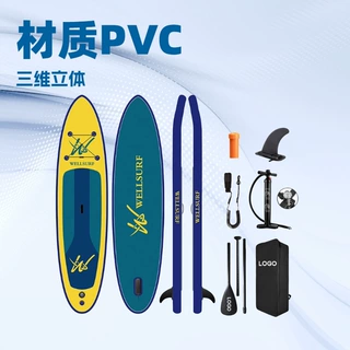 站立式桨板350cm冲浪板加厚拉丝料双层PVC桨板滑水板成人儿童可选