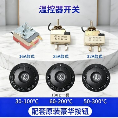 Temperature Controller, Temperature Control Knob Switch, Bimetal Oven, Warming Table, Boiling Water Bucket, Multi-Function Thermostat
