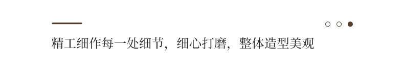 切图 (9)