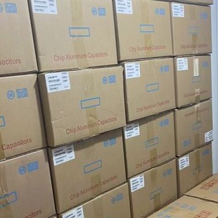 10V100UF Patch Aluminum Electrolytic Capacitor Volume 5*5.4 VT Patch Capacitor 100uf10v 5X5.4