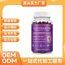 跨境工厂GLUCOSAMINE CHONDROITIN氨糖硫酸软骨素软糖亚马逊热销