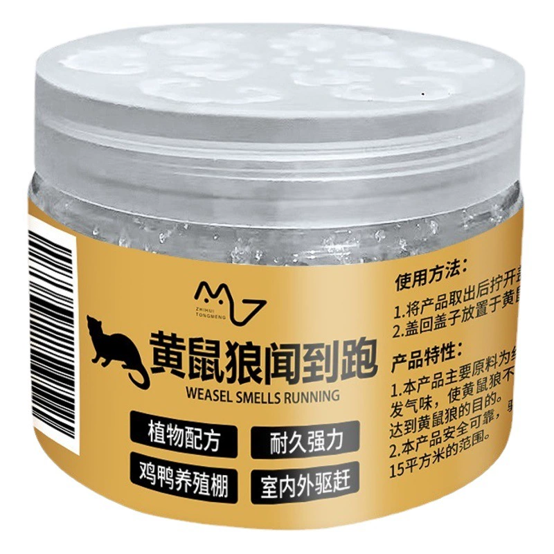 Крем для избегания ласки Курятник Голубиный дом Анти-Ласка Сильный запах Отпугивает Открытый Долгосрочная ласка Немезида