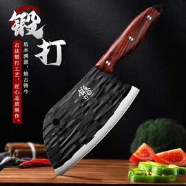 锻打挂孔菜刀斩切两用刀圆头切片刀具厨房厨师刀阳江制造手工锻打