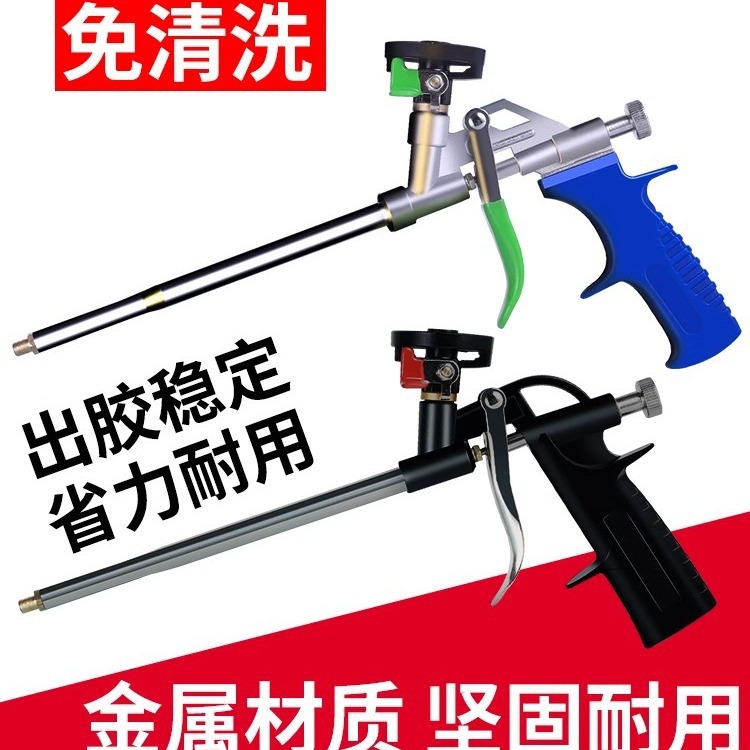风声
