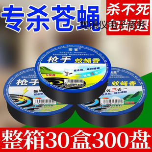 ����ω�����nω����Ч����P���ò͏d�����Bֳ�����������l