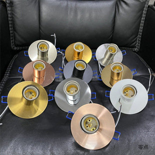 E27��ʽ�컨����Ƕ��ʽ�ݿ��մɟ��^���b���ɟ�������������DIY