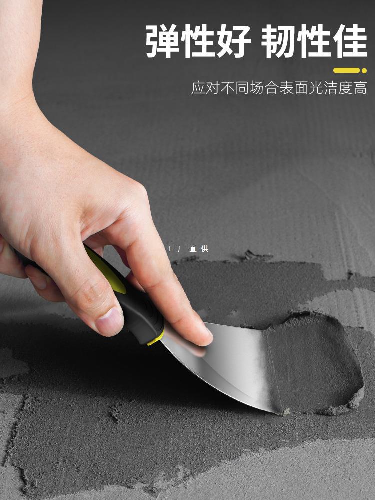 油灰刀刮腻子不锈钢铲刀灰刀劈刀油漆工墙面加厚铲子批灰一体产子