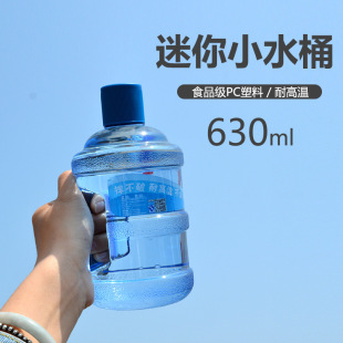 ��������ˮͰ�����������ϱ��ɐۂ��Ա�y��ͯ�W��ˮ�ط�ˤ�S�ֱ�
