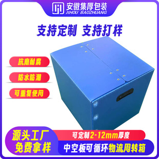 PP�пհ��ۯB���D��ɶ����ɫ���2-12mm��ˮ������ѭ�h������
