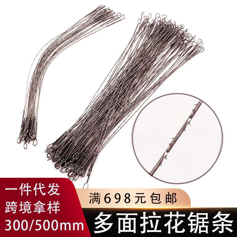 拉花锯木工线锯曲线锯家用钢丝锯条手工锯多功能手拉锯子木工工具