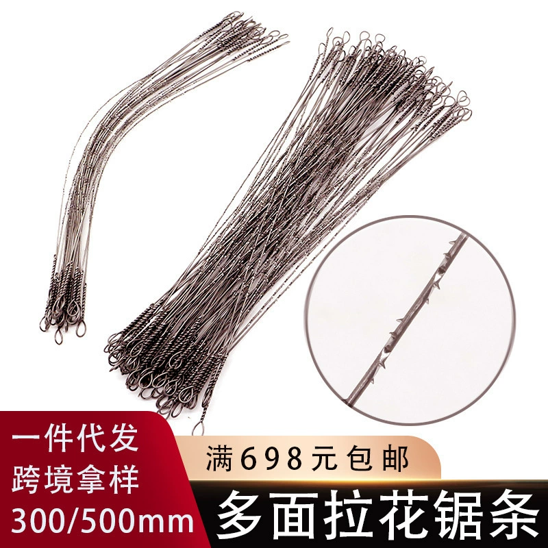 Лобзик, деревообрабатывающая проволочная пила, изогнутая пила, бытовая стальная проволочная пила, ручная пила, многофункциональная ручная пила, деревообрабатывающий инструмент.