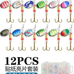 ������Ƭ�羳���Q���N12pcs���D·����Ƭ���b�hͶ�����R���N��