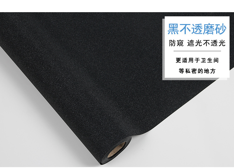 磨砂5_14.jpg