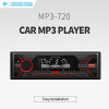 720S車載立體聲FM雙USB/12V嵌入式1Din車載MP3多媒體收音機播放器