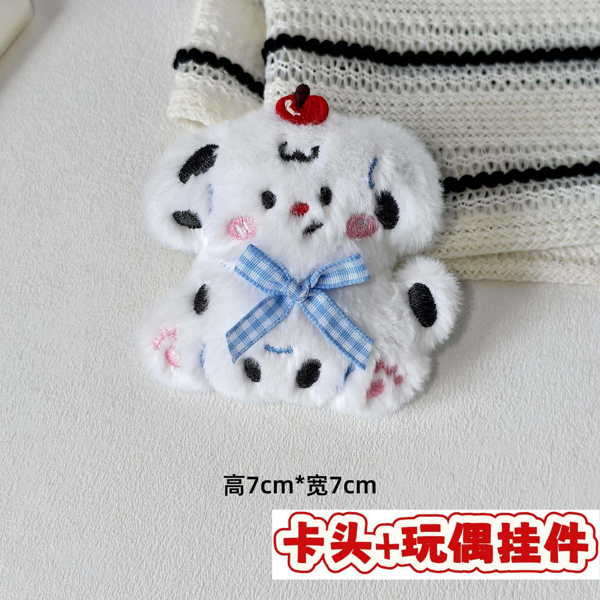 Muñecos de peluche de dibujos animados con embalaje en tarjeta, bolsas transparentes, colgantes de muñecos de alto valor para lanzar en bodas, varios estilos disponibles para venta al por mayor. image 34