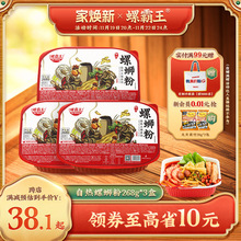 �ݰ�����·�ۻ���ݪ{�۷���268g¶�I���l